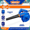Acheter Aspirateur souffleur 400W nettoyeur de poussière électrique WAB15401 en Tunisie - Disponible au meilleur prix sur CoThings