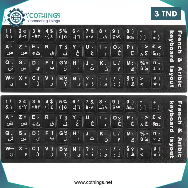 Acheter Autocollant Clavier Français – Arabe (AZERTY) 1 PCS en Tunisie -  Disponible au meilleur prix sur CoThings