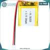 Acheter Batterie Lipo 502530 3.7V 300mAh en Tunisie - Disponible au meilleur prix sur CoThings