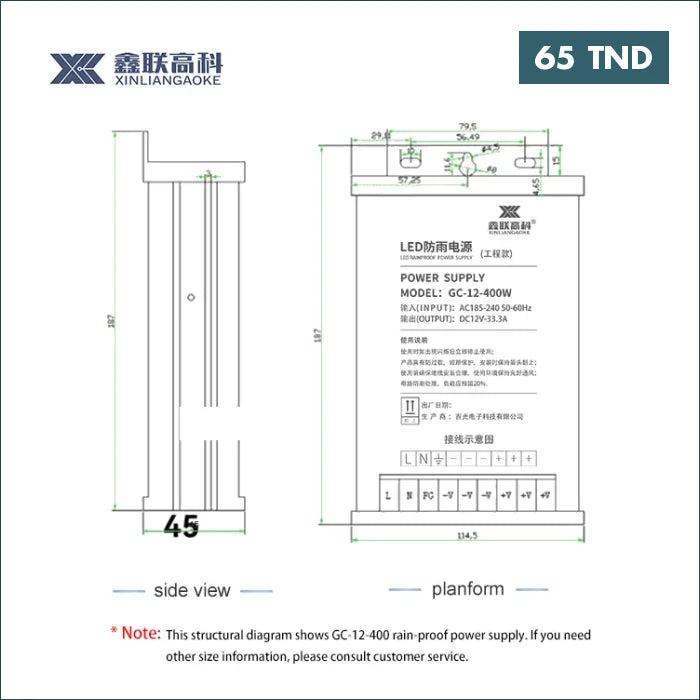 Acheter Bloc D'alimentation 12V 33.33A 400W en Tunisie -  Disponible au meilleur prix sur CoThings