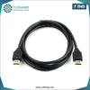 Acheter CABLE HDMI 1.5M GRIS ROND en Tunisie - Disponible au meilleur prix sur CoThings