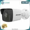 Acheter CAMERA HIKVISION IP 2MP IR 30m en Tunisie - Disponible au meilleur prix sur CoThings