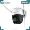 Acheter CAMERA IMOU CRUISER SE 4M (2560x1440P) H.265 Wi-Fi en Tunisie - Disponible au meilleur prix sur CoThings