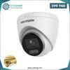 Acheter CAMERA IP 2MP HIKVISION FULL COLOR DOME en Tunisie - Disponible au meilleur prix sur CoThings