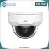 Acheter CAMERA IP UNV IP 5MP IR30 IK10 IP67 IPC325LB-SF28-A en Tunisie - Disponible au meilleur prix sur CoThings