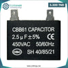 Acheter Condensateur de ventilateur CBB61 2,5 µF 450 V CA en Tunisie - Disponible au meilleur prix sur CoThings