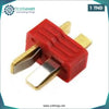 Acheter Connecteurs haute intensité T-Plug mâle-mâle en Tunisie - Disponible au meilleur prix sur CoThings