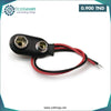 Acheter CORDON PIL 9 Longueur 10 cm en Tunisie - Disponible au meilleur prix sur CoThings
