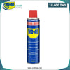 Acheter Degrippant WD-40 275ml en Tunisie - Disponible au meilleur prix sur CoThings