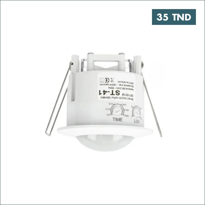 Acheter Detecteur de Mouvement ST-41 en Tunisie -  Disponible au meilleur prix sur CoThings