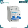 Acheter Disjoncteur DZ158-125H 2P 125A 10kA CHINT en Tunisie - Disponible au meilleur prix sur CoThings