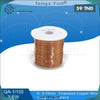 Acheter Fil émaillé polyuréthane / Polyurethane enameled wire/ 110M 0,35mm/100g en Tunisie - Disponible au meilleur prix sur CoThings