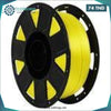 Acheter Filament Creality Ender-PLA 1,0 kg 1,75 mm jaune en Tunisie - Disponible au meilleur prix sur CoThings