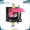 Acheter Kit d’extrudeuse Bowden tout métal MK8 côté droit de filament de 1,75 mm en Tunisie - Disponible au meilleur prix sur CoThings