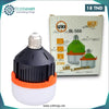 Acheter Lampe E27 Rechargeable 6-8H 6500K en Tunisie - Disponible au meilleur prix sur CoThings