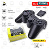 Acheter Manette PS2/PS3/PSX sans fil 2.4GHZ pour robot Arduino/STM32 en Tunisie - Disponible au meilleur prix sur CoThings