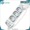 Acheter Multiprises LEGRAND 3 Ports 1.5M Rotatif en Tunisie - Disponible au meilleur prix sur CoThings