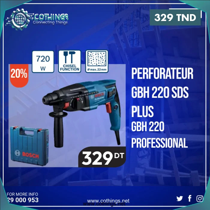 Acheter Perforateur GBH 220 SDS plus BOSCH en Tunisie -  Disponible au meilleur prix sur CoThings
