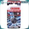Acheter Pile CR2016 Maxell 3V en Tunisie - Disponible au meilleur prix sur CoThings