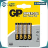 Acheter PILE GPS AAA BP4 SUPER HEAVY DUTY en Tunisie - Disponible au meilleur prix sur CoThings