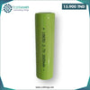 Acheter PILE RECHARGEABLE 3.7V 18650 3000mah en Tunisie - Disponible au meilleur prix sur CoThings