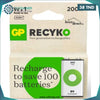 Acheter PILE RECHARGEABLE 9V 200 MAH BP1 en Tunisie - Disponible au meilleur prix sur CoThings