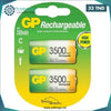 Acheter PILE RECHARGEABLE C RL14 3500 MAH BP2 en Tunisie - Disponible au meilleur prix sur CoThings