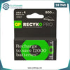 Acheter PILE RECHARGEABLE PRO AAA 800 MAH BP4 en Tunisie - Disponible au meilleur prix sur CoThings