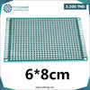 Acheter Plaque Perforee 6*8cm double face en Tunisie - Disponible au meilleur prix sur CoThings