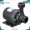 Acheter Pompe à eau submersible à moteur sans balais DC12V 12,5L/MIN en Tunisie - Disponible au meilleur prix sur CoThings