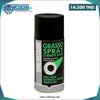 Acheter Pompe Graisse au Lithium 300ml en Tunisie - Disponible au meilleur prix sur CoThings