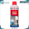 Acheter Pompe Nettoyant Contact Electrique 400ml ASMACO en Tunisie - Disponible au meilleur prix sur CoThings