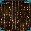 Acheter Rideau lumineux Hauteur 3M LED lumière Blanc chaud en Tunisie - Disponible au meilleur prix sur CoThings