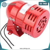 Acheter Sirene Alarme Système de Sécurité Électronique d'AlarmeMS-190 220V AVEL en Tunisie - Disponible au meilleur prix sur CoThings