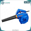 Acheter Souffleur 600W  WADFOW en Tunisie - Disponible au meilleur prix sur CoThings