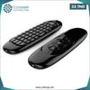 Acheter Télécommande mini clavier sans fil air mouse en Tunisie - Disponible au meilleur prix sur CoThings