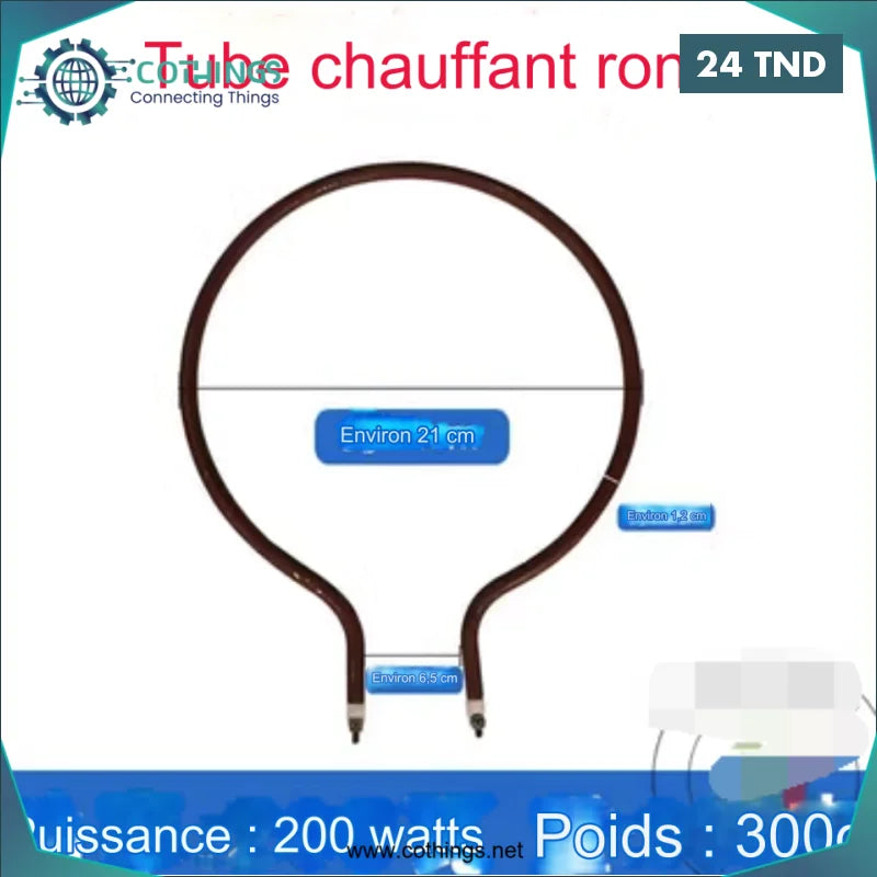 Acheter Tube chauffant circulaire puissance 200w, diamètre 21cm en Tunisie -  Disponible au meilleur prix sur CoThings