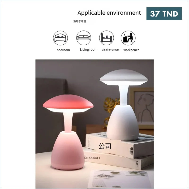 Acheter Veilleuse LED Tactile Sans Fil à Intensité Réglable avec Chargeur USB en Tunisie -  Disponible au meilleur prix sur CoThings