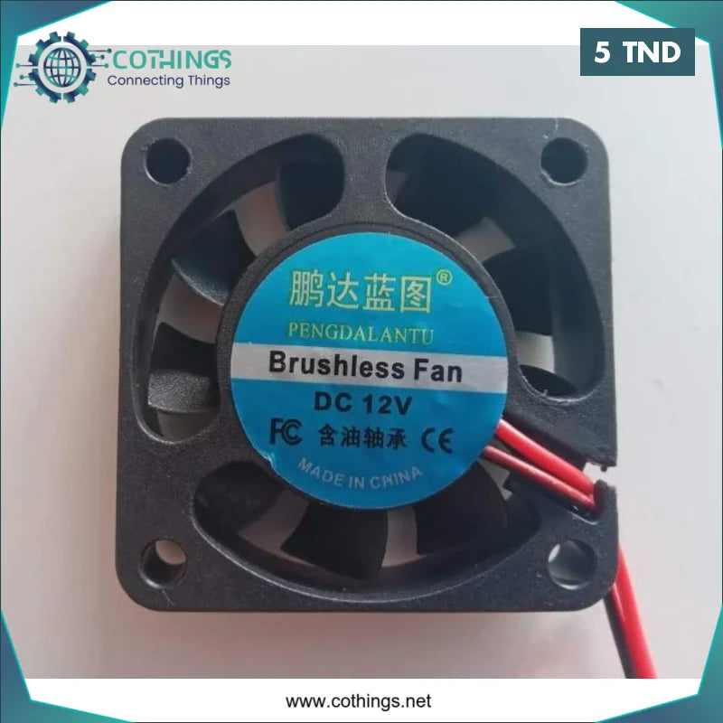 Acheter Ventilateur de refroidissement 12V 4010 en Tunisie -  Disponible au meilleur prix sur CoThings