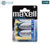 Acheter 2 Piles D Maxell LR20 Alkaline en Tunisie - Disponible au meilleur prix sur CoThings