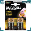Acheter 4 Piles DURACELL Plus Power AA en Tunisie - Disponible au meilleur prix sur CoThings