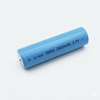 Acheter 18650 3.7V 2600MAH Batterie au lithium rechargeable plat en Tunisie - Disponible au meilleur prix sur CoThings