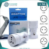 Acheter Adaptateur de voyage universel EU USA UK AUS en Tunisie - Disponible au meilleur prix sur CoThings