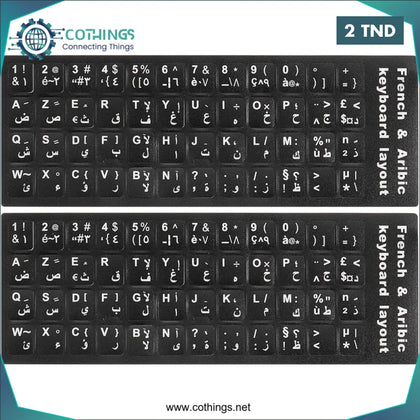 Autocollant Clavier Français – Arabe (AZERTY) 1 PCS - Domotique