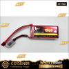 Acheter Batterie Lipo 3S 11,1V - 1300mAh 25c en Tunisie - Disponible au meilleur prix sur CoThings