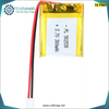 Batterie Lipo 502530 3.7V 300mAh - Domotique Tunisie