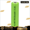 Acheter Batterie rechargeable Ni-MH 1.2 V AA 2200 mAh en Tunisie - Disponible au meilleur prix sur CoThings