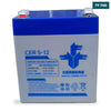 Acheter Batterie ( Ultracell ) Cerbere CER 5-12 – 12V 5Ah plomb-acide étanche (AGM) en Tunisie - Disponible au meilleur prix sur CoThings