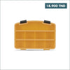 Acheter Boite de rangement 10’ VITO 200x250x42mm en Tunisie - Disponible au meilleur prix sur CoThings