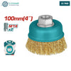 Acheter Brosse Métallique 100 Mm Avec Écrou TAC31041 TOTAL en Tunisie - Disponible au meilleur prix sur CoThings